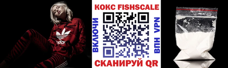 Cocaine VHQ Изобильный