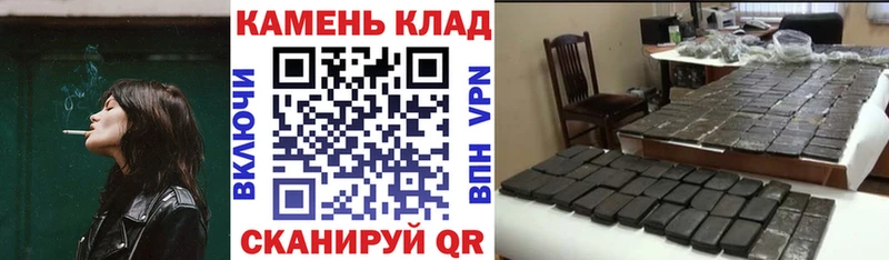 Гашиш ice o lator  Изобильный 