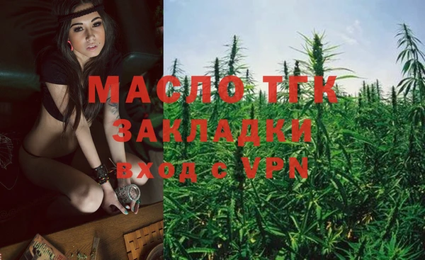 MDMA Premium VHQ Болхов