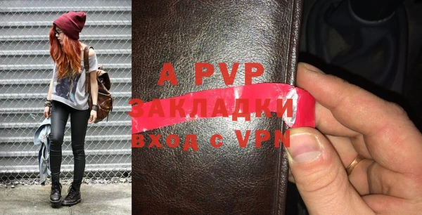 кокаин перу Болотное