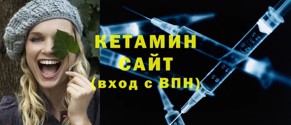 эйфоретик Остров