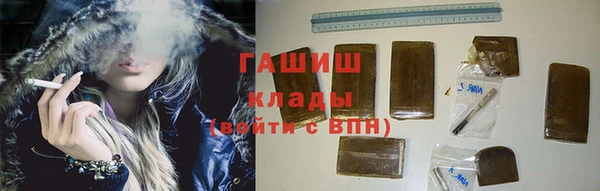 ECSTASY Покачи