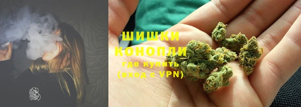кокаин перу Болотное