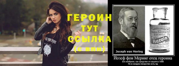 кокаин перу Болотное
