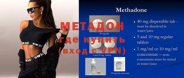 ПСИЛОЦИБИНОВЫЕ ГРИБЫ Переславль-Залесский