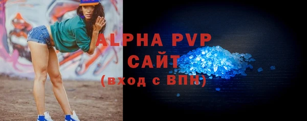 a pvp Гусев