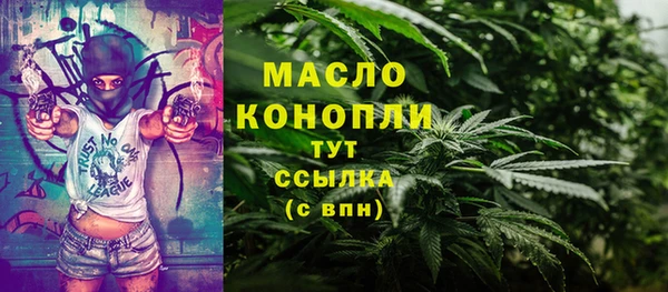 MDMA Premium VHQ Болхов