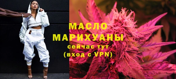 кокаин Пересвет