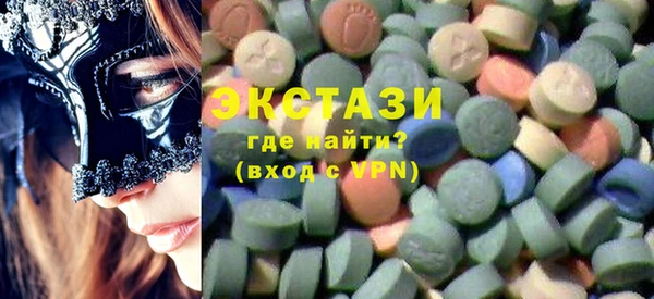 мдма Пестово