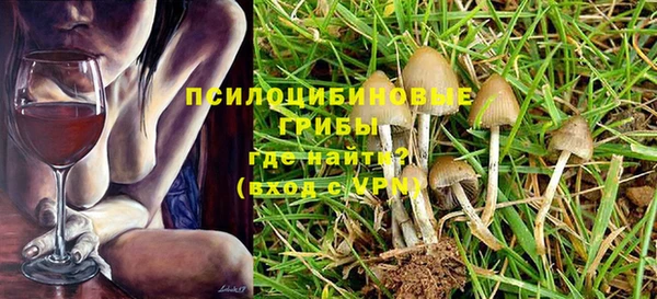 мефедрон VHQ Дмитриев