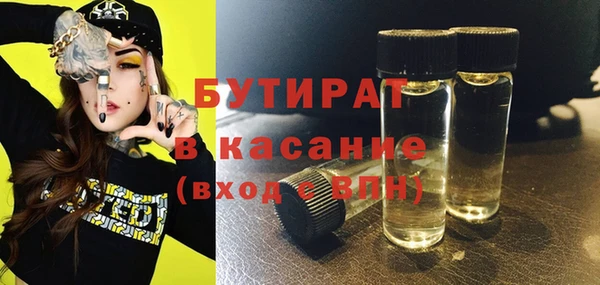 амф Покров