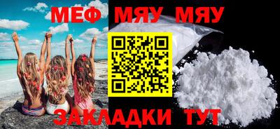 МДПВ Гай