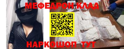 дмт Бузулук