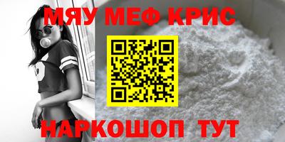 дмт Бузулук