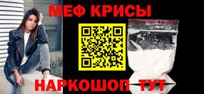 наркотики Будённовск