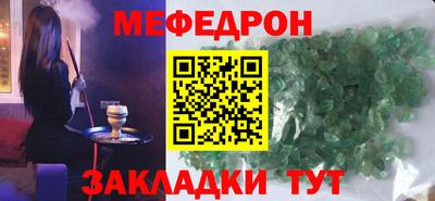 дмт Бузулук