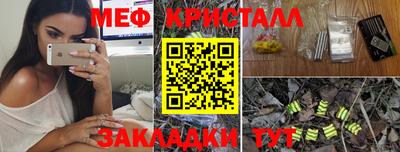 наркотики Будённовск