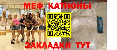 дмт Бузулук