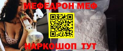 МДПВ Гай