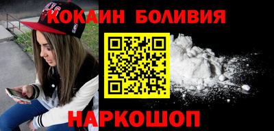 дмт Бузулук