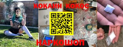 ПСИЛОЦИБИНОВЫЕ ГРИБЫ Бугуруслан