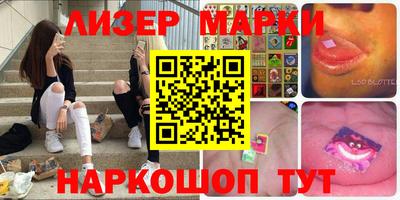 МДПВ Гай
