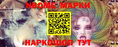 дмт Бузулук