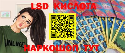 мефедрон Гагарин
