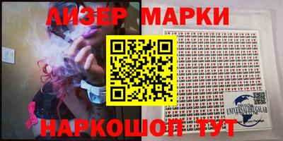 ПСИЛОЦИБИНОВЫЕ ГРИБЫ Бугуруслан