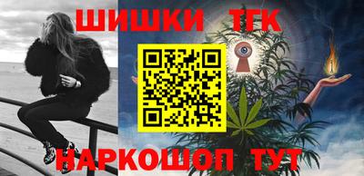 ПСИЛОЦИБИНОВЫЕ ГРИБЫ Бугуруслан