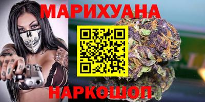 метамфетамин Дубна