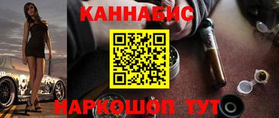 mdpv Абакан