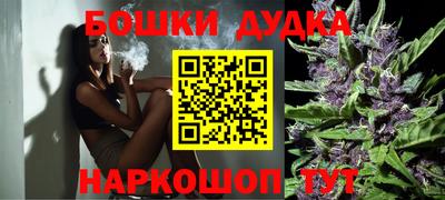 ешки Беслан