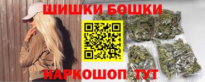 дмт Бузулук