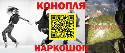 ПСИЛОЦИБИНОВЫЕ ГРИБЫ Бугуруслан