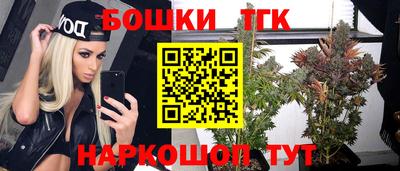 дмт Бузулук