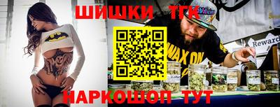 ПСИЛОЦИБИНОВЫЕ ГРИБЫ Бугуруслан