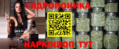 ПСИЛОЦИБИНОВЫЕ ГРИБЫ Бугуруслан