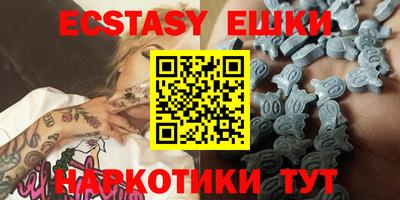 мефедрон Гагарин