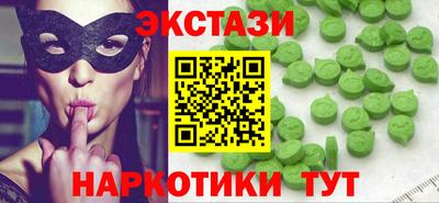 МДПВ Гай
