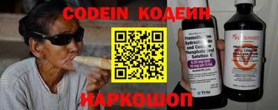 мефедрон Гагарин
