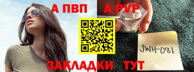 МДПВ Гай