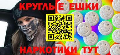 spice Гатчина