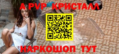 наркотики Будённовск