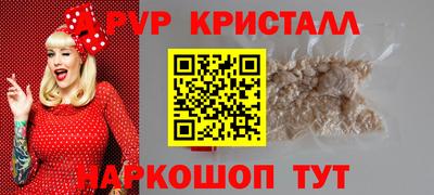 МДПВ Гай