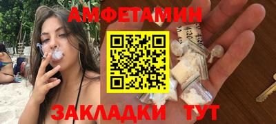 МДПВ Гай