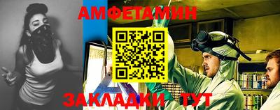 наркотики Будённовск