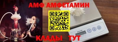 spice Гатчина