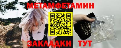 МДПВ Гай
