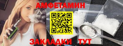 ПСИЛОЦИБИНОВЫЕ ГРИБЫ Бугуруслан